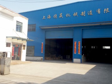攜晟：特殊定制，優(yōu)勢創(chuàng)新