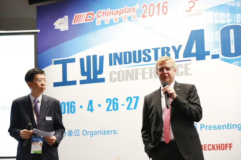 國際知名企業帶來全球領先的技術分享。