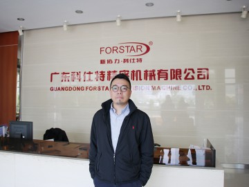 科仕特FC系列注塑機：精心設(shè)計，高效節(jié)能