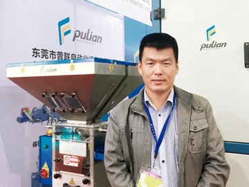普聯：打破單一結構，向多領域市場延伸