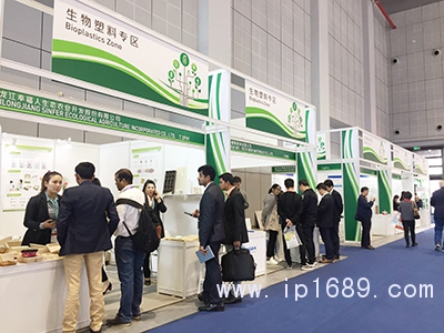 CHINAPLAS國際橡塑展早已關注到循環經濟，推出了“生物塑料專區”。