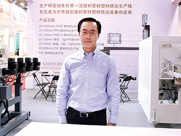 紐思凱：初創(chuàng)企業(yè)更要潛心鉆研技術
