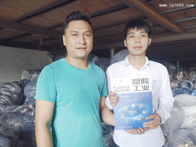 中山市古鎮(zhèn)誠普達塑料加工廠廠長符定清(左)