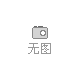 生物降解吹膜機